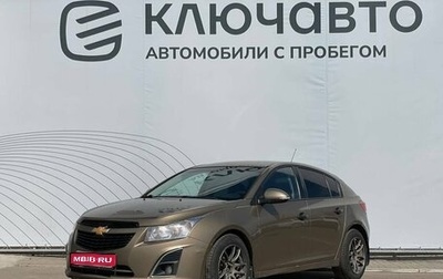 Chevrolet Cruze II, 2014 год, 899 000 рублей, 1 фотография