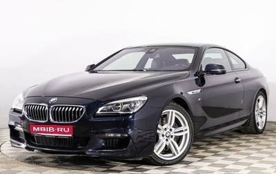 BMW 6 серия, 2015 год, 3 819 789 рублей, 1 фотография