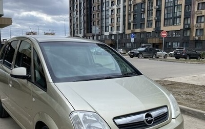 Opel Meriva, 2008 год, 560 000 рублей, 1 фотография