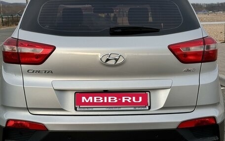 Hyundai Creta I рестайлинг, 2020 год, 1 980 000 рублей, 14 фотография