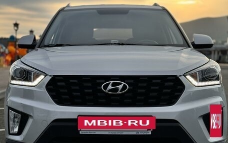 Hyundai Creta I рестайлинг, 2020 год, 1 980 000 рублей, 13 фотография