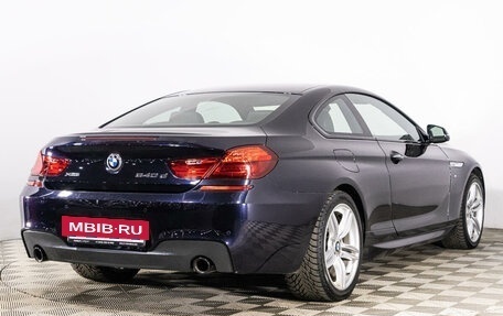 BMW 6 серия, 2015 год, 3 819 789 рублей, 5 фотография