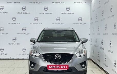 Mazda CX-5 II, 2013 год, 1 698 000 рублей, 2 фотография
