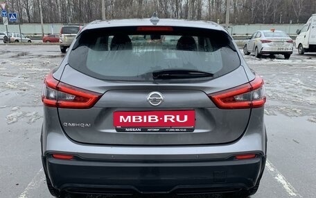 Nissan Qashqai, 2019 год, 1 540 000 рублей, 2 фотография