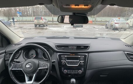 Nissan Qashqai, 2019 год, 1 540 000 рублей, 11 фотография