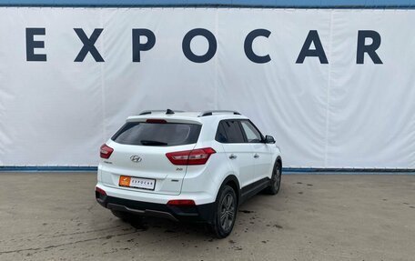 Hyundai Creta I рестайлинг, 2017 год, 1 899 000 рублей, 4 фотография