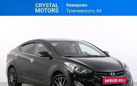 Hyundai Avante, 2011 год, 1 099 000 рублей, 2 фотография