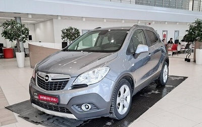 Opel Mokka I, 2014 год, 1 415 000 рублей, 1 фотография