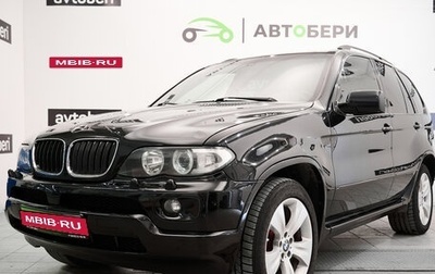 BMW X5, 2004 год, 1 160 000 рублей, 1 фотография