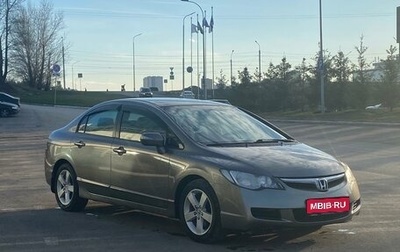 Honda Civic VIII, 2008 год, 995 990 рублей, 1 фотография