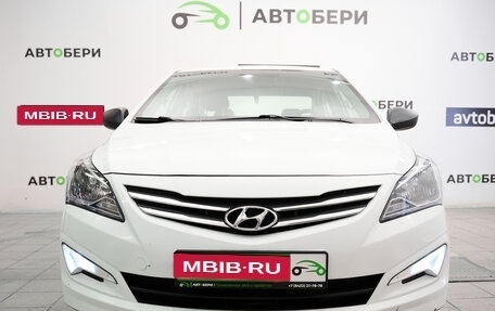 Hyundai Solaris II рестайлинг, 2016 год, 981 000 рублей, 8 фотография