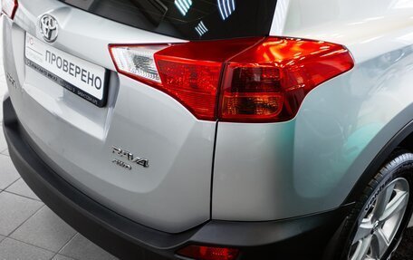 Toyota RAV4, 2013 год, 2 049 000 рублей, 6 фотография