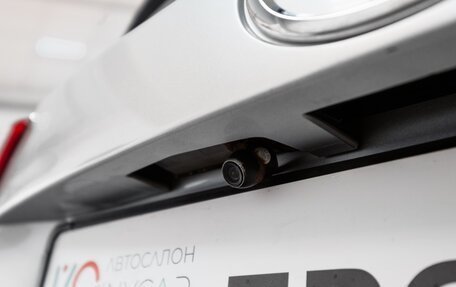Toyota RAV4, 2013 год, 2 049 000 рублей, 12 фотография