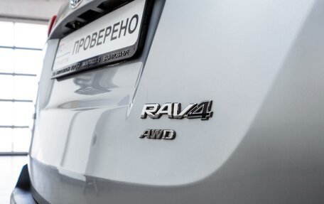 Toyota RAV4, 2013 год, 2 049 000 рублей, 14 фотография