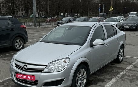 Opel Astra H, 2011 год, 525 000 рублей, 1 фотография