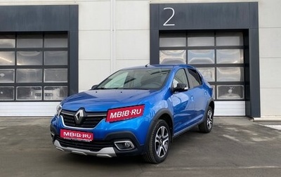 Renault Logan II, 2022 год, 1 555 000 рублей, 1 фотография