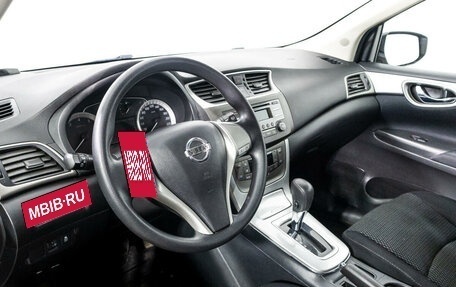 Nissan Tiida, 2015 год, 1 199 789 рублей, 11 фотография