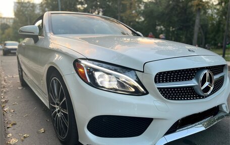 Mercedes-Benz C-Класс, 2018 год, 4 620 000 рублей, 7 фотография