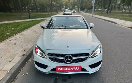 Mercedes-Benz C-Класс, 2018 год, 4 620 000 рублей, 23 фотография