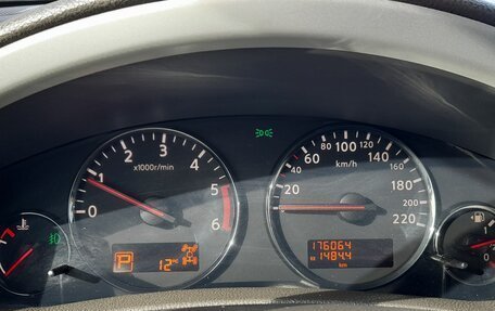 Nissan Pathfinder, 2013 год, 1 850 000 рублей, 6 фотография