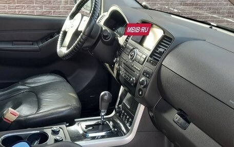 Nissan Pathfinder, 2013 год, 1 850 000 рублей, 15 фотография