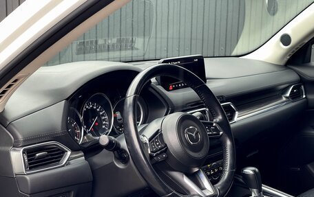 Mazda CX-5 II, 2017 год, 3 499 000 рублей, 9 фотография