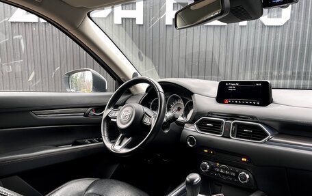 Mazda CX-5 II, 2017 год, 3 499 000 рублей, 10 фотография
