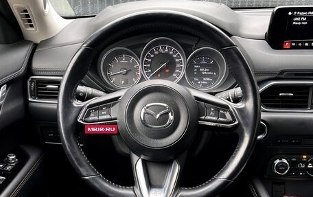 Mazda CX-5 II, 2017 год, 3 499 000 рублей, 12 фотография