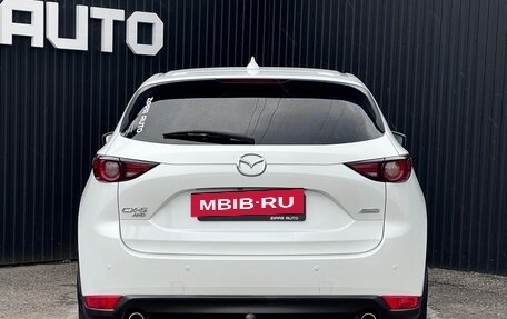 Mazda CX-5 II, 2017 год, 3 499 000 рублей, 6 фотография