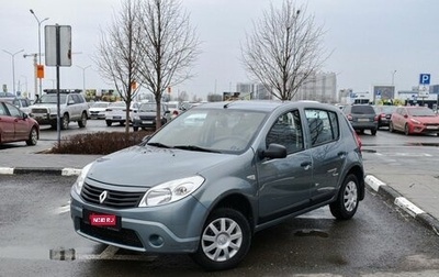 Renault Sandero I, 2012 год, 692 724 рублей, 1 фотография