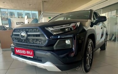 Toyota RAV4, 2024 год, 4 320 000 рублей, 1 фотография