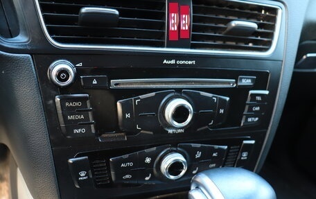Audi Q5, 2013 год, 2 305 000 рублей, 12 фотография
