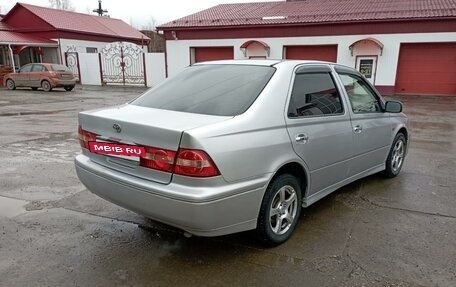 Toyota Vista V30, 2001 год, 555 000 рублей, 3 фотография