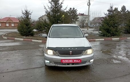 Toyota Vista V30, 2001 год, 555 000 рублей, 2 фотография