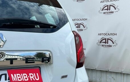 Renault Duster I рестайлинг, 2017 год, 1 599 000 рублей, 8 фотография