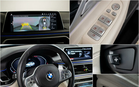 BMW 7 серия, 2022 год, 11 958 000 рублей, 13 фотография