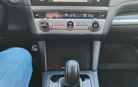 Subaru Outback IV рестайлинг, 2017 год, 2 570 000 рублей, 8 фотография