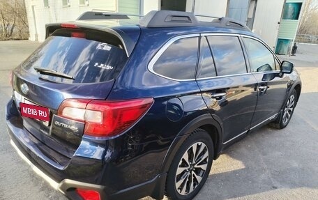 Subaru Outback IV рестайлинг, 2017 год, 2 570 000 рублей, 3 фотография