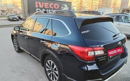 Subaru Outback IV рестайлинг, 2017 год, 2 570 000 рублей, 12 фотография