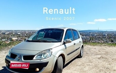 Renault Scenic III, 2007 год, 699 999 рублей, 1 фотография