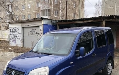 Fiat Doblo I, 2008 год, 510 000 рублей, 1 фотография