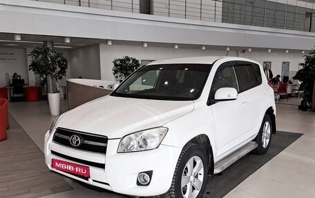 Toyota RAV4, 2010 год, 1 689 000 рублей, 1 фотография