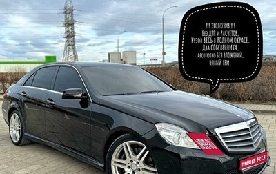 Mercedes-Benz E-Класс, 2012 год, 1 985 000 рублей, 1 фотография