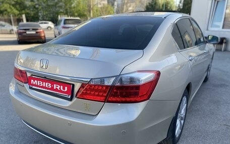 Honda Accord VIII рестайлинг, 2013 год, 1 870 000 рублей, 5 фотография