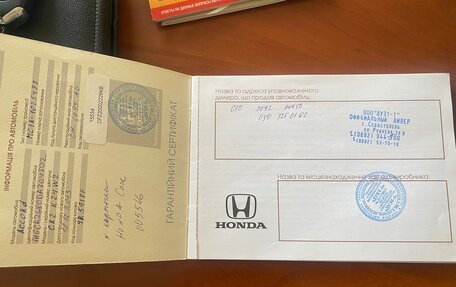 Honda Accord VIII рестайлинг, 2013 год, 1 870 000 рублей, 29 фотография