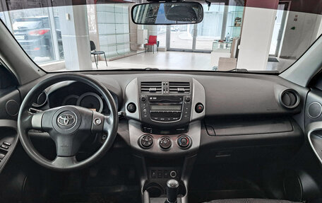Toyota RAV4, 2010 год, 1 689 000 рублей, 14 фотография
