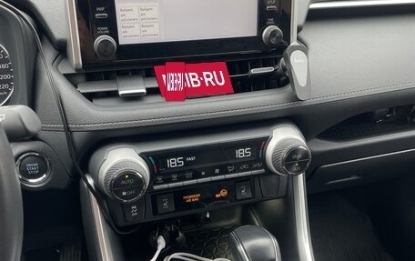 Toyota RAV4, 2020 год, 3 270 000 рублей, 15 фотография