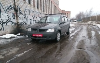Renault Logan I, 2008 год, 385 000 рублей, 1 фотография