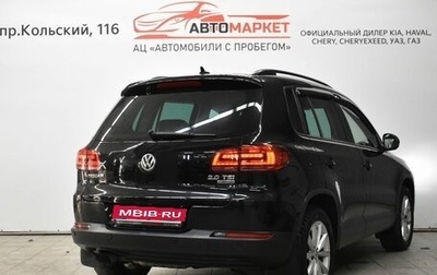 Volkswagen Tiguan I, 2016 год, 2 100 000 рублей, 1 фотография