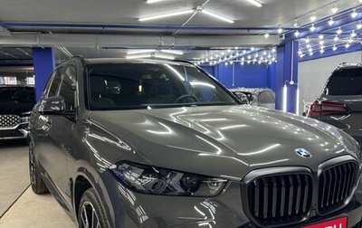 BMW X5, 2023 год, 15 700 000 рублей, 1 фотография